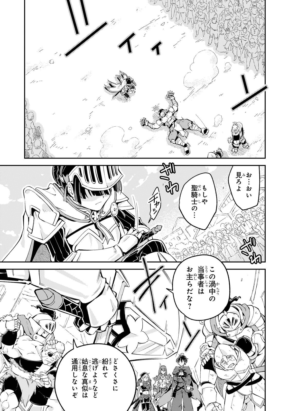 P41