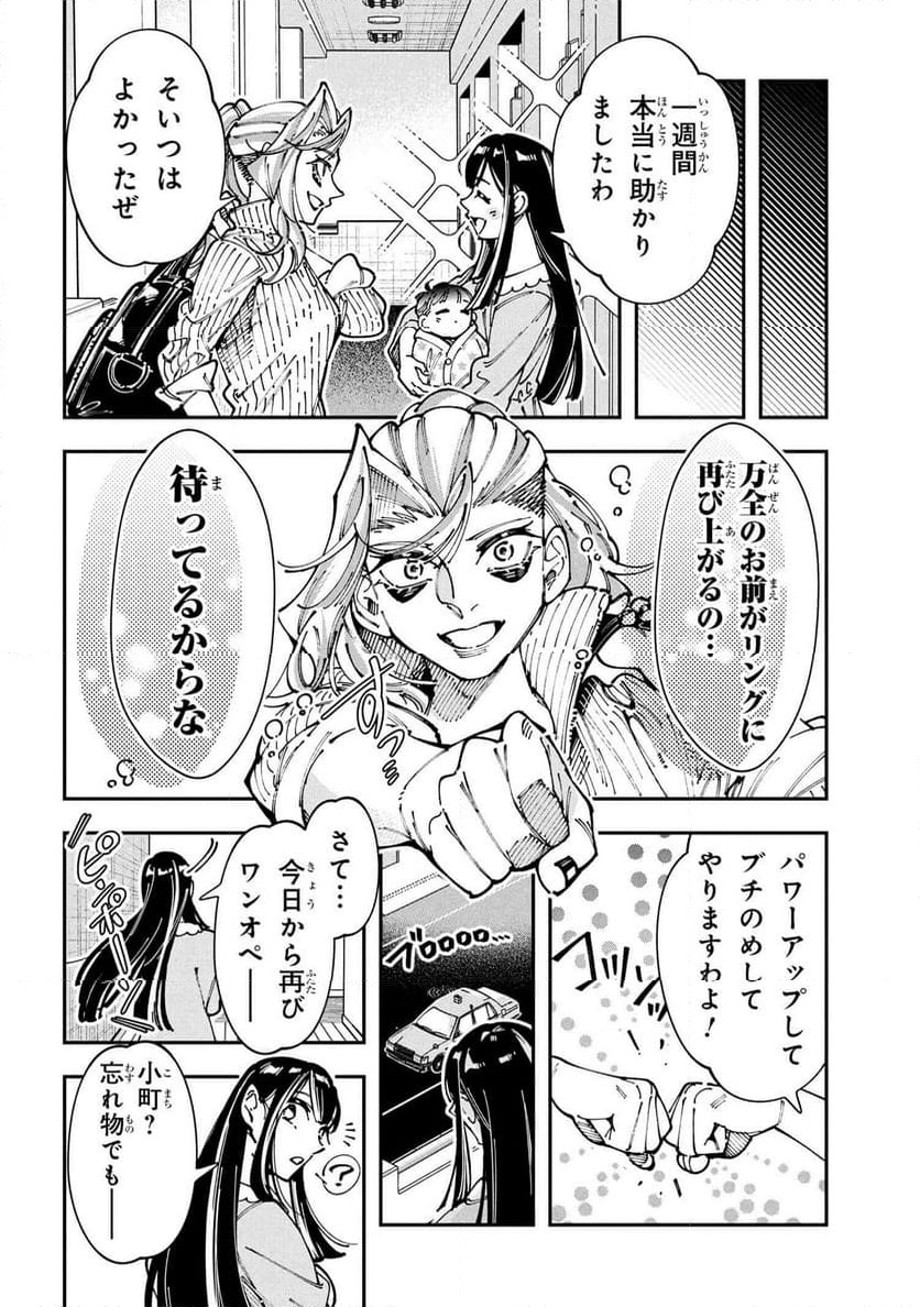 P12