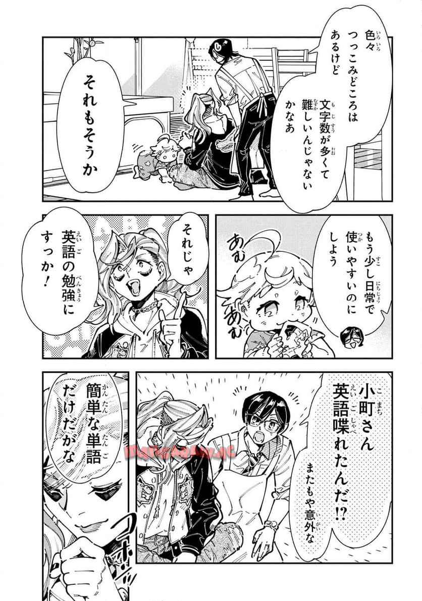 P7