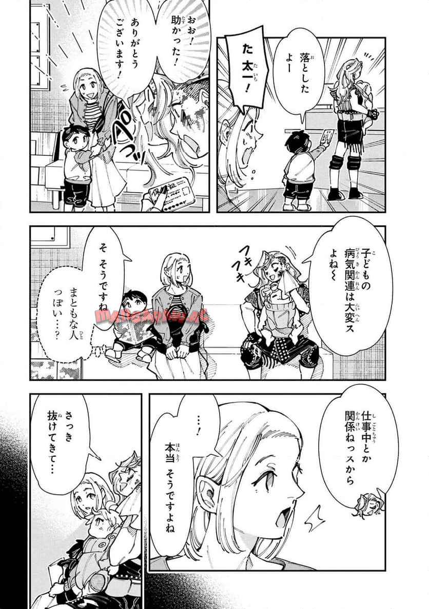 P4