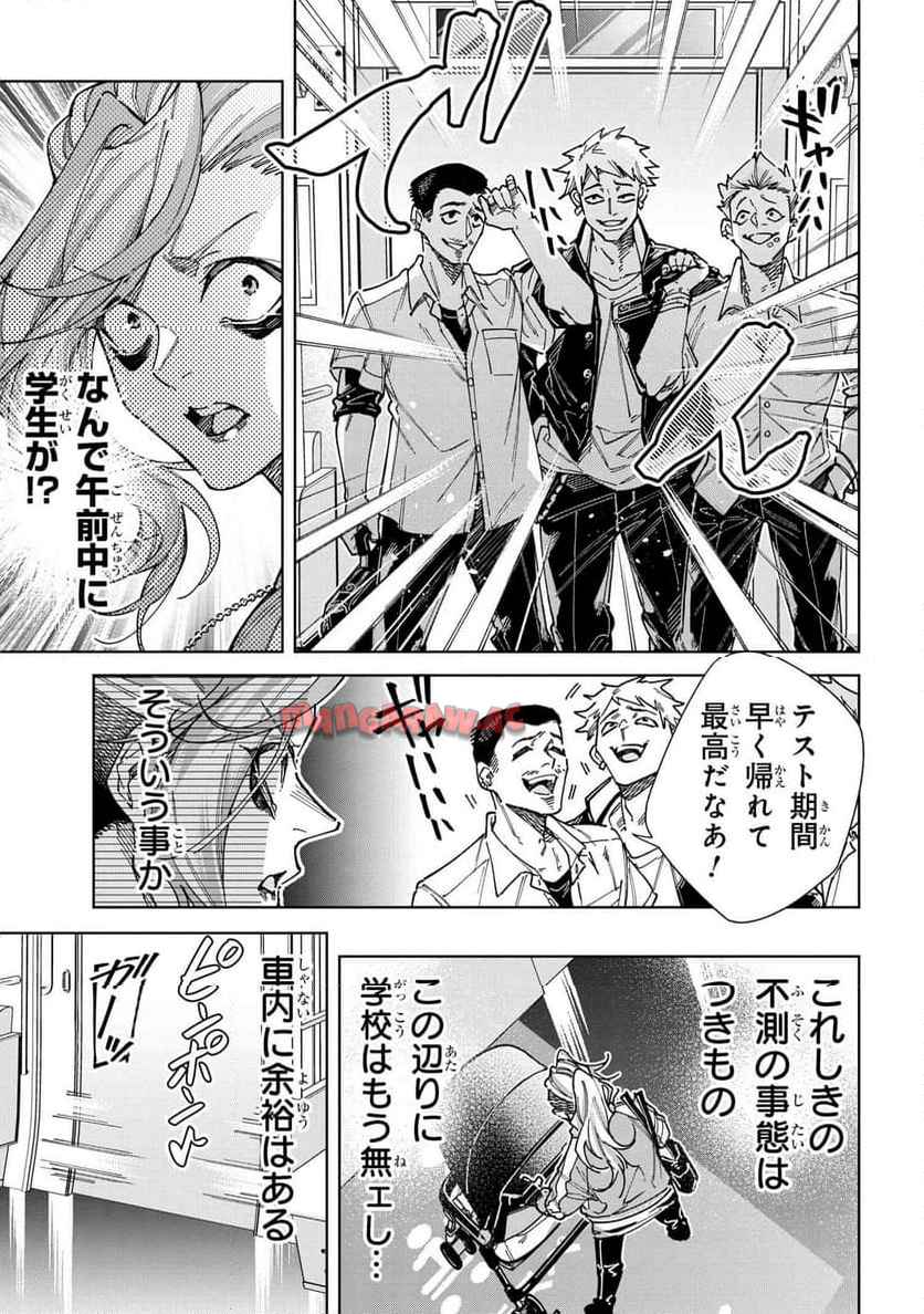 P5