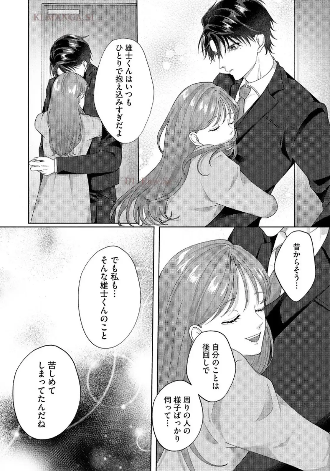P25