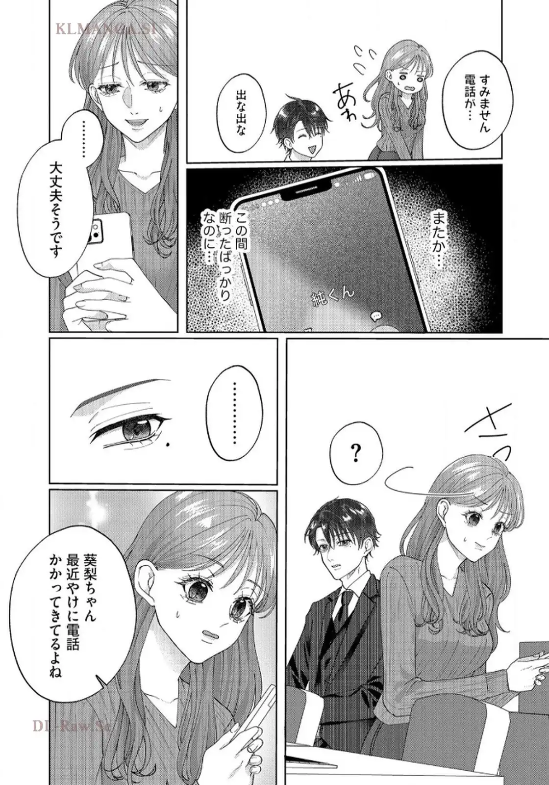 P10