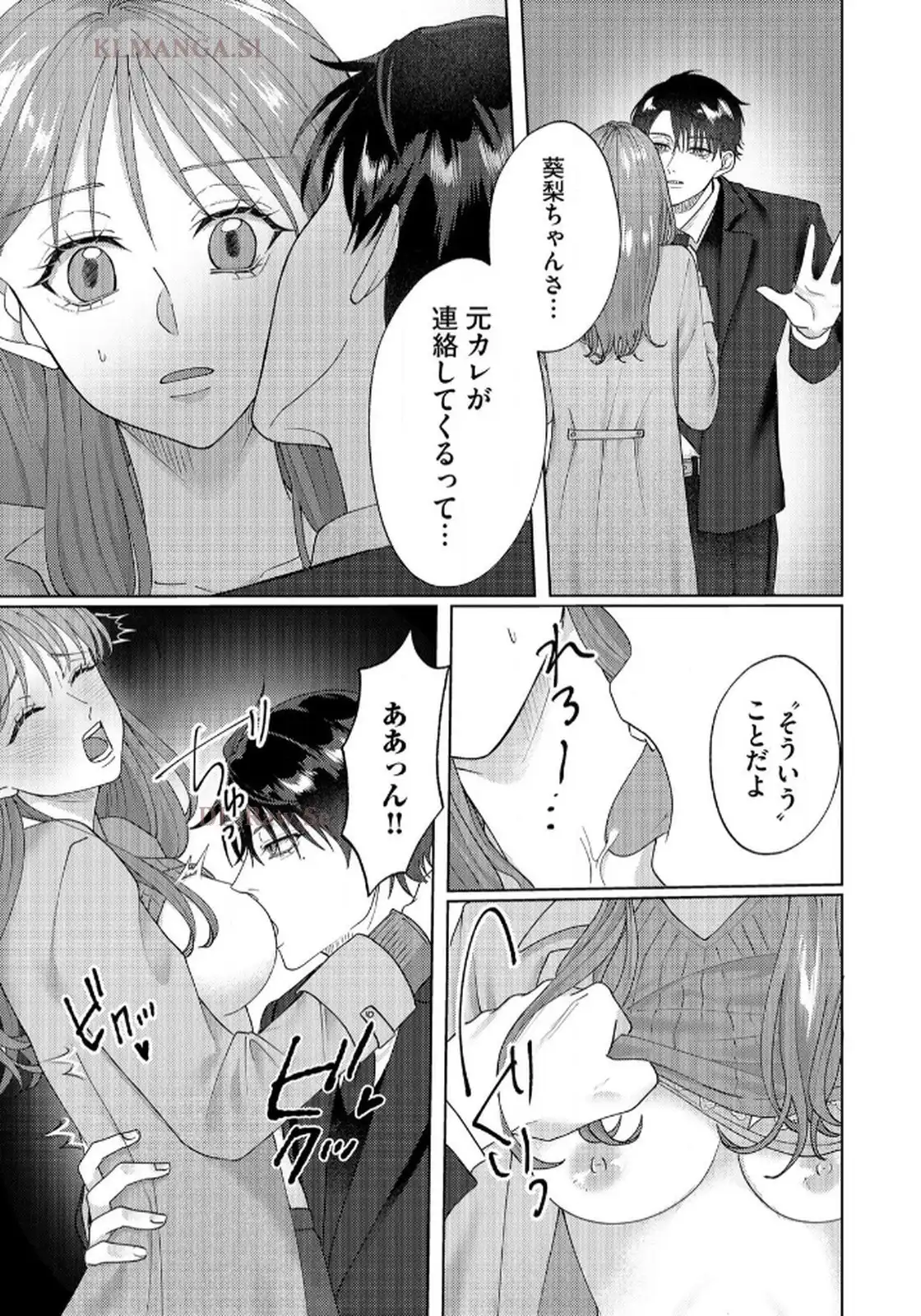 P18