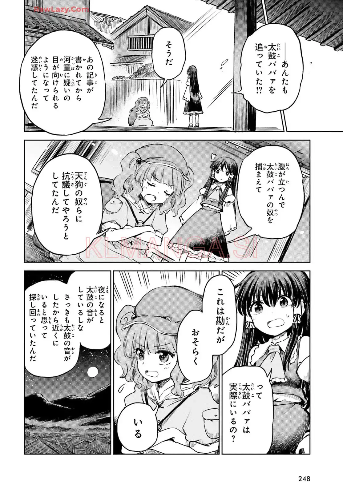 P22