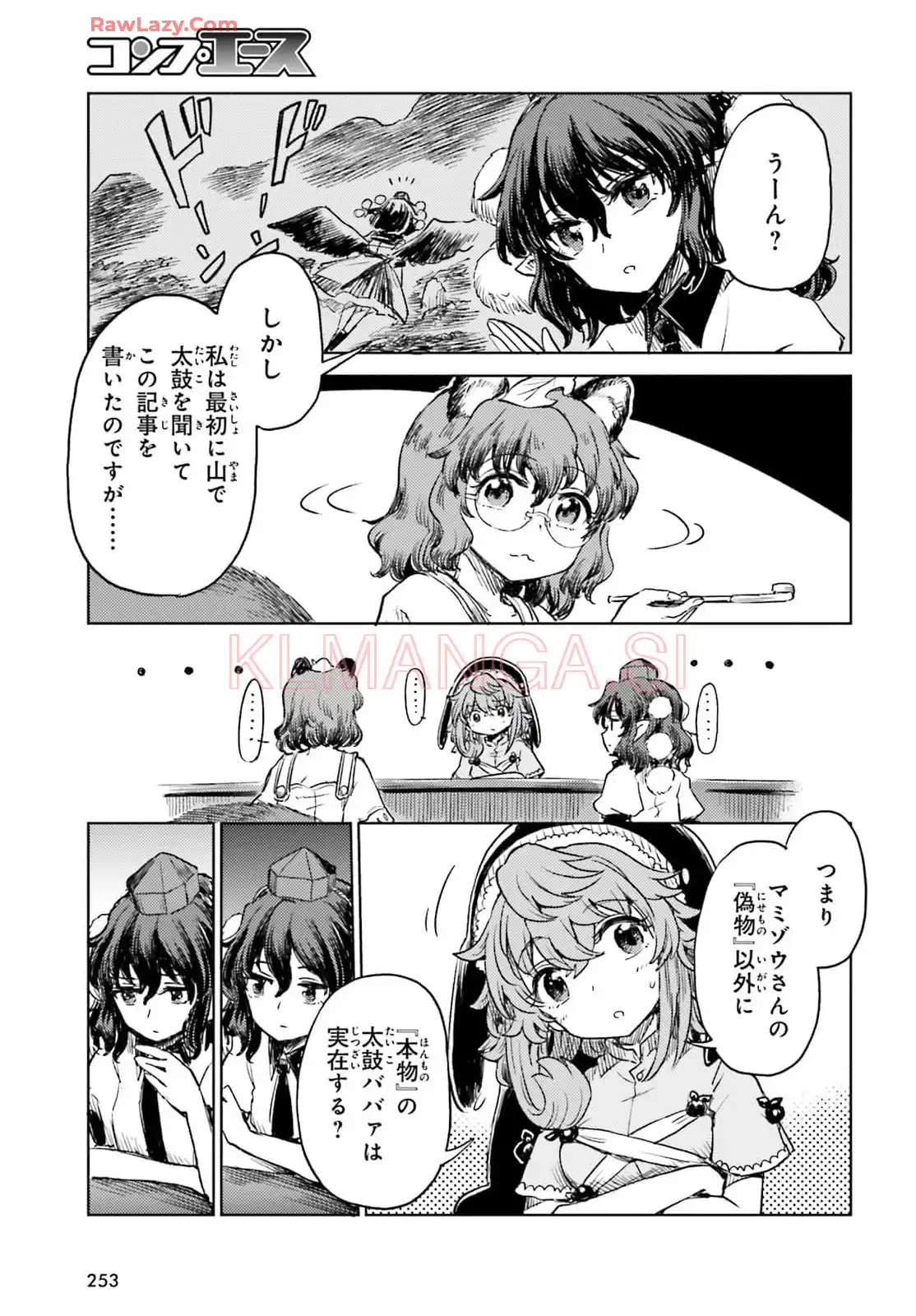 P27