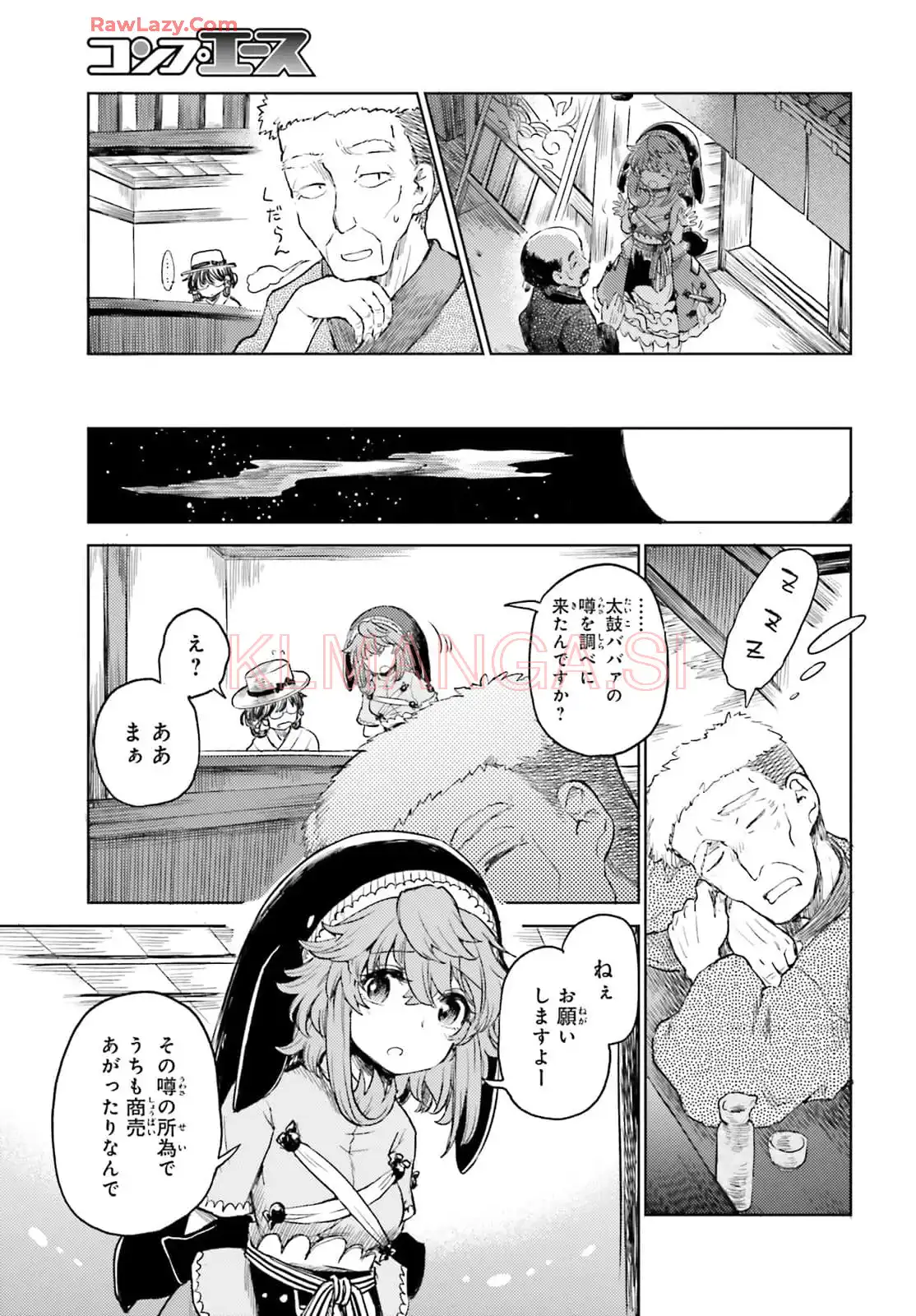 P7