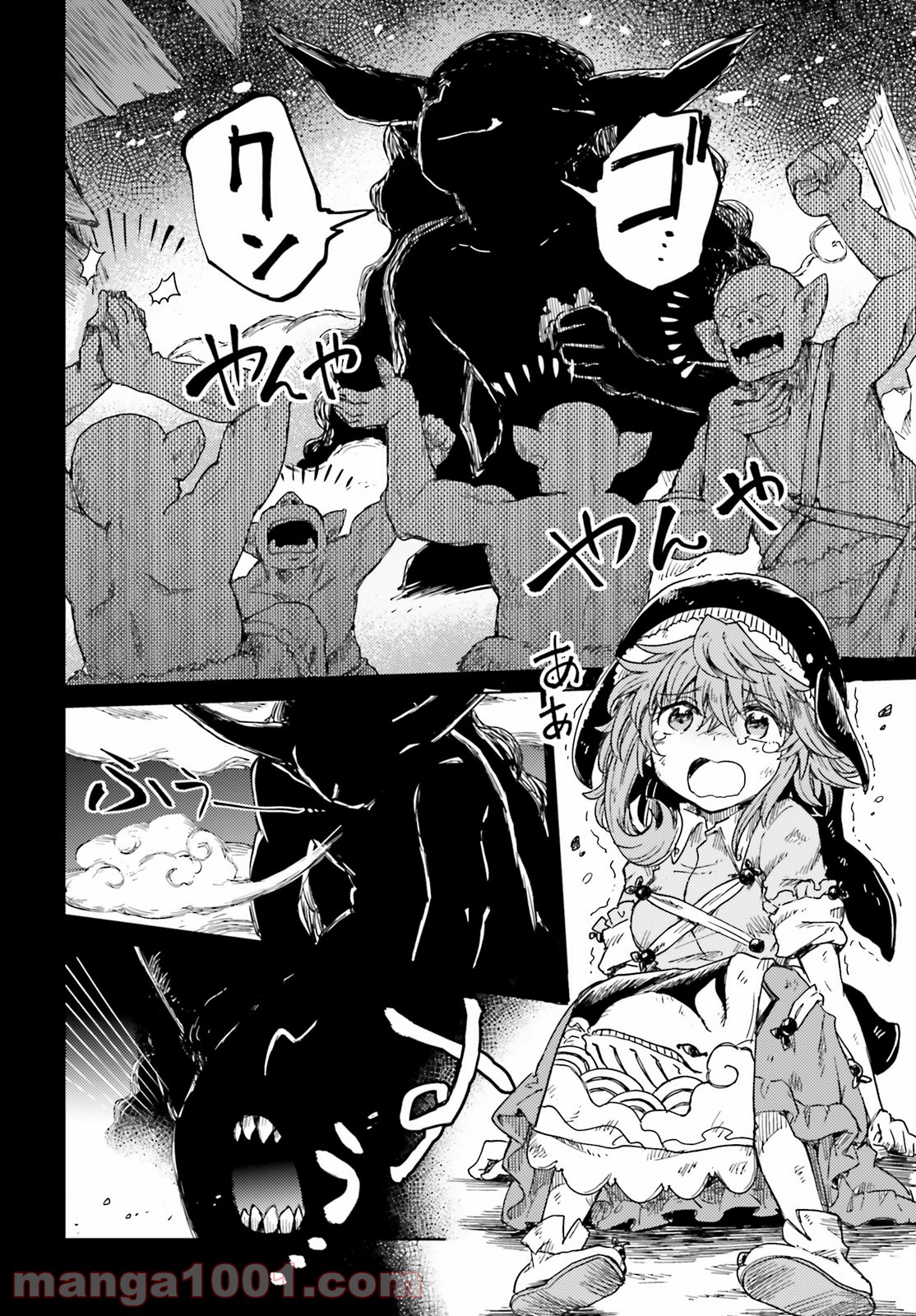 P18