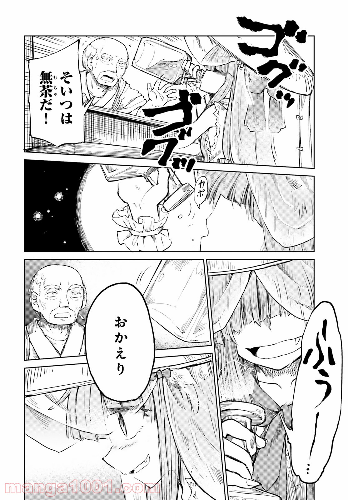 P22