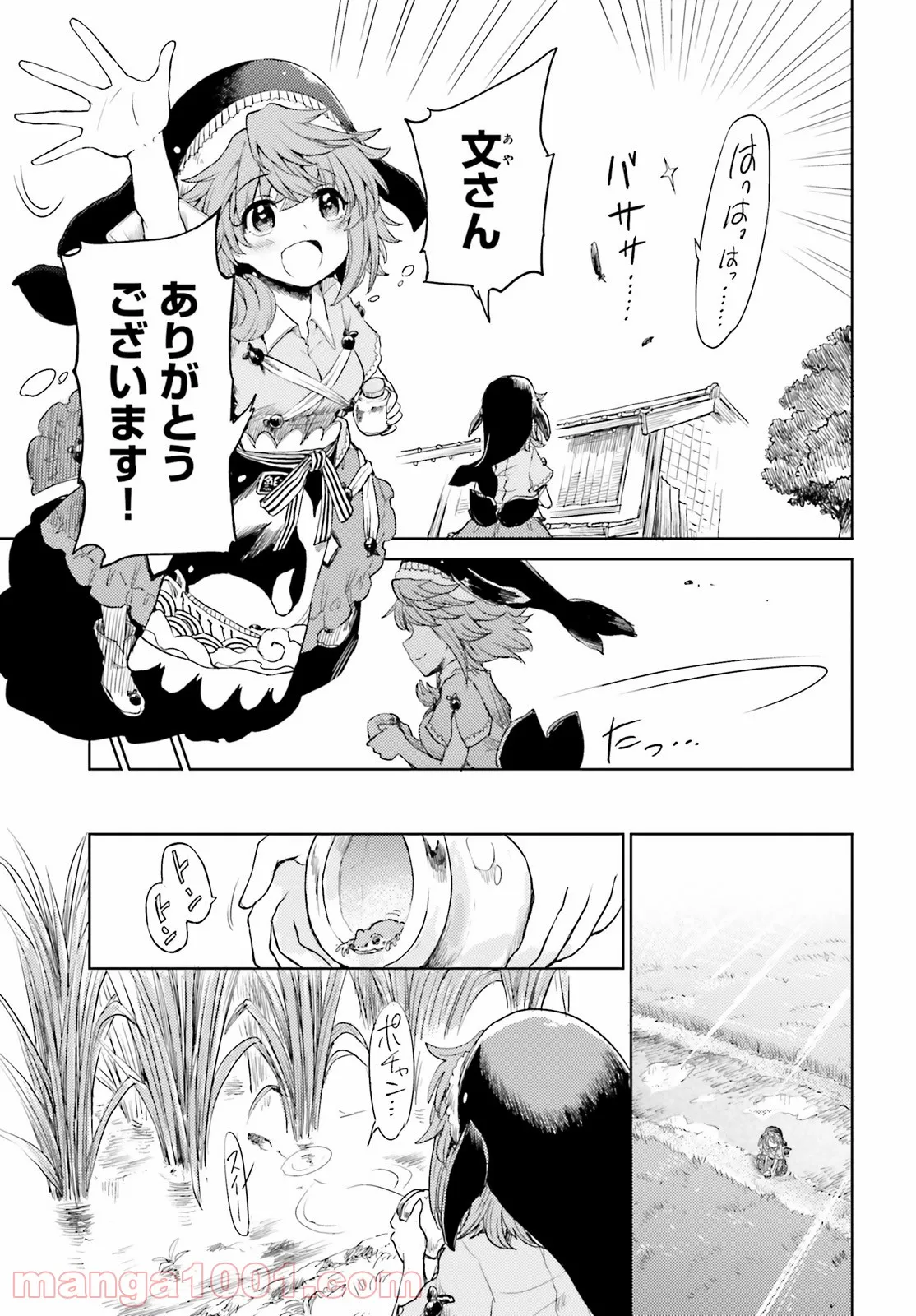 P33