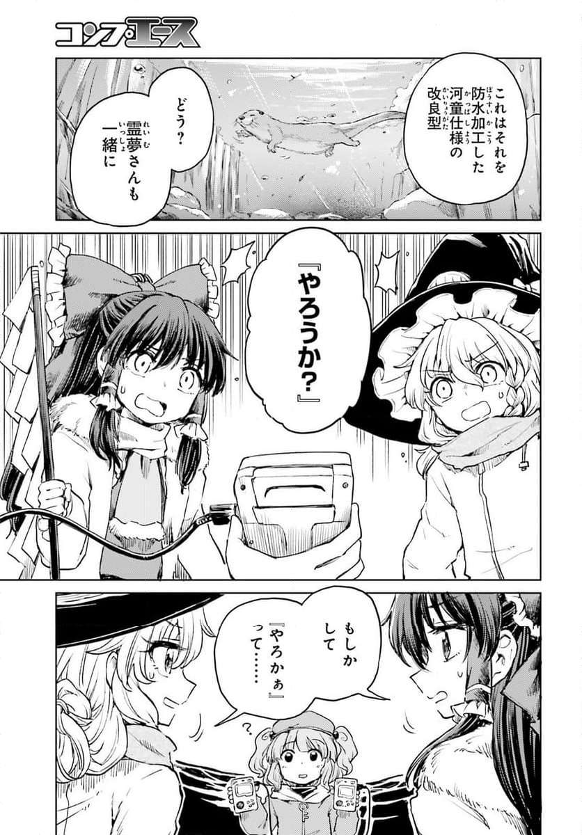 P27