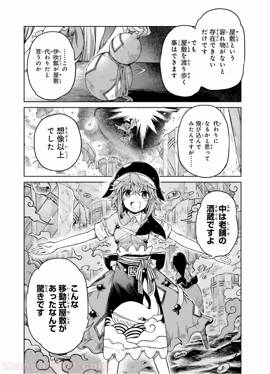 P16