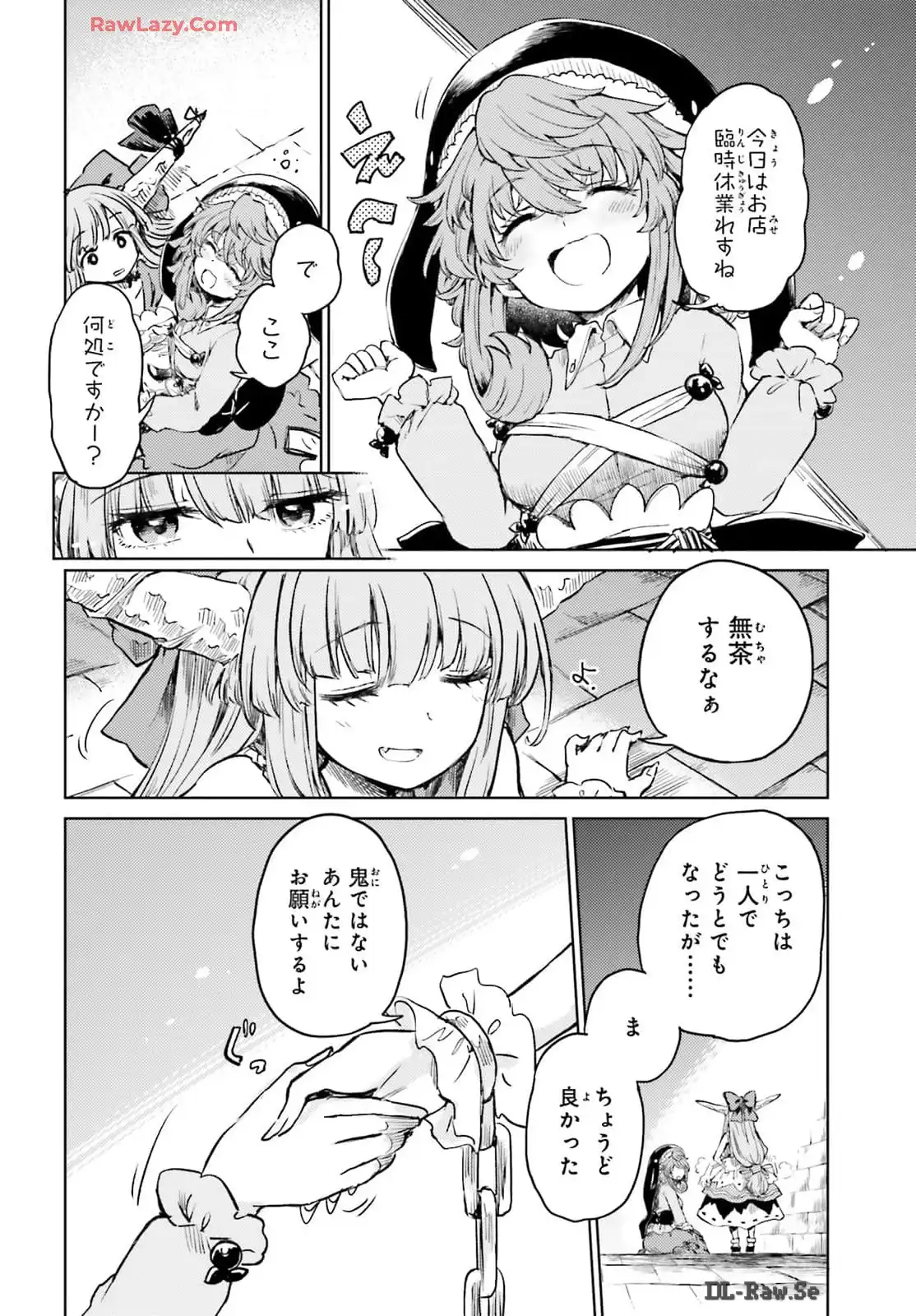 P22