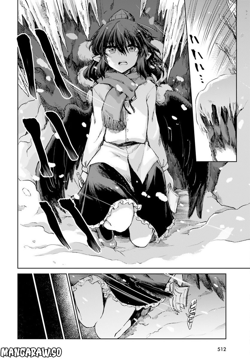 P26