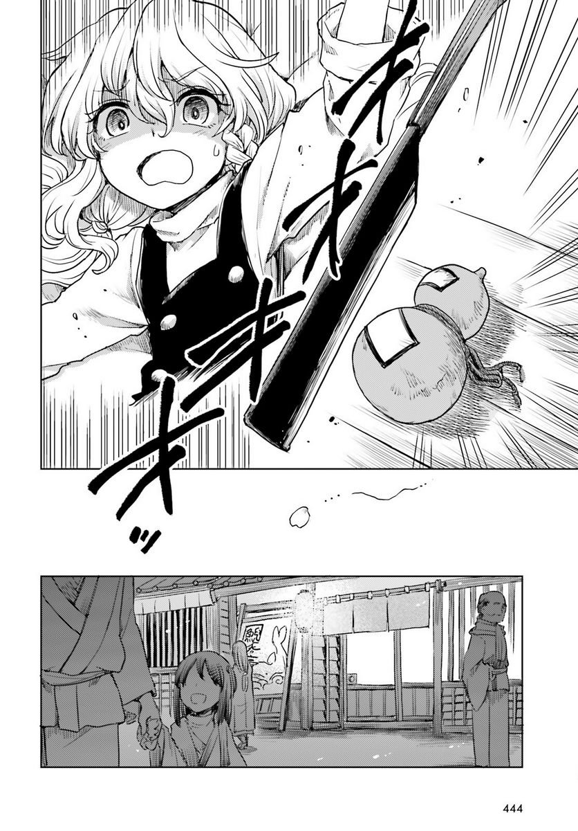 P16