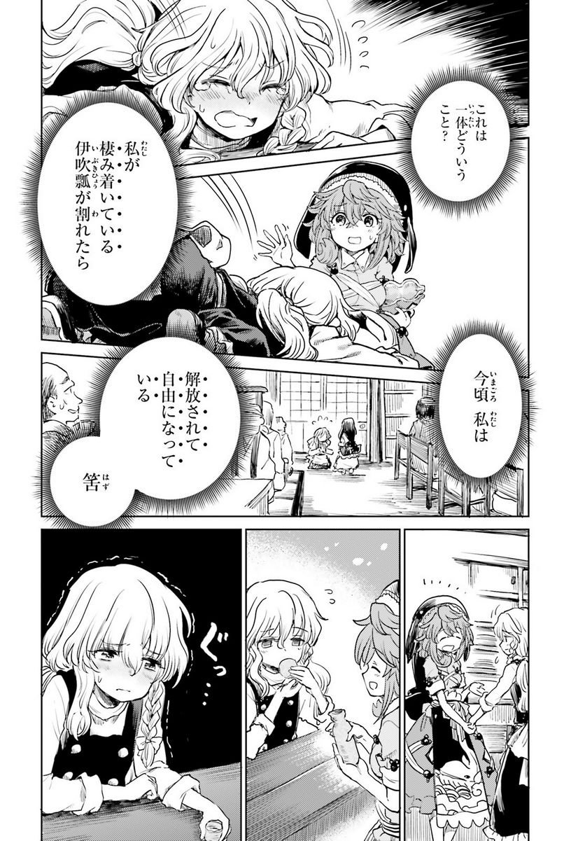 P18