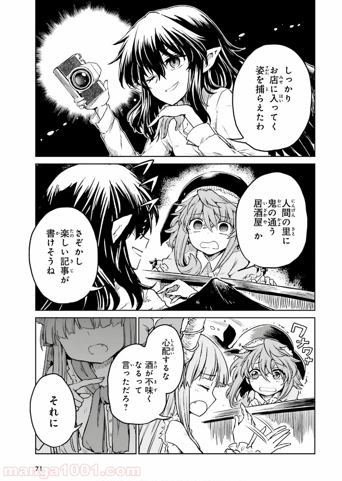 P22