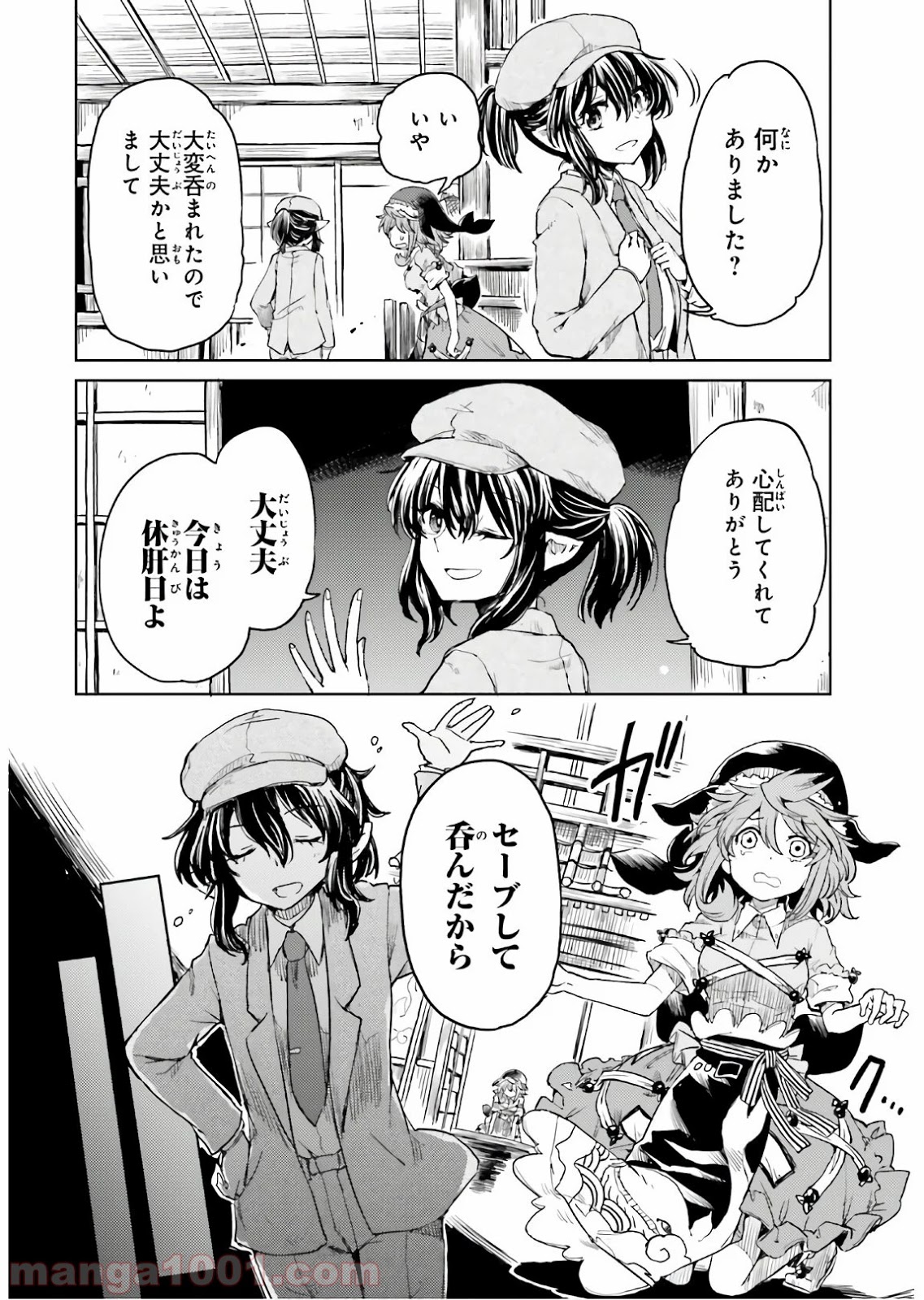 P9