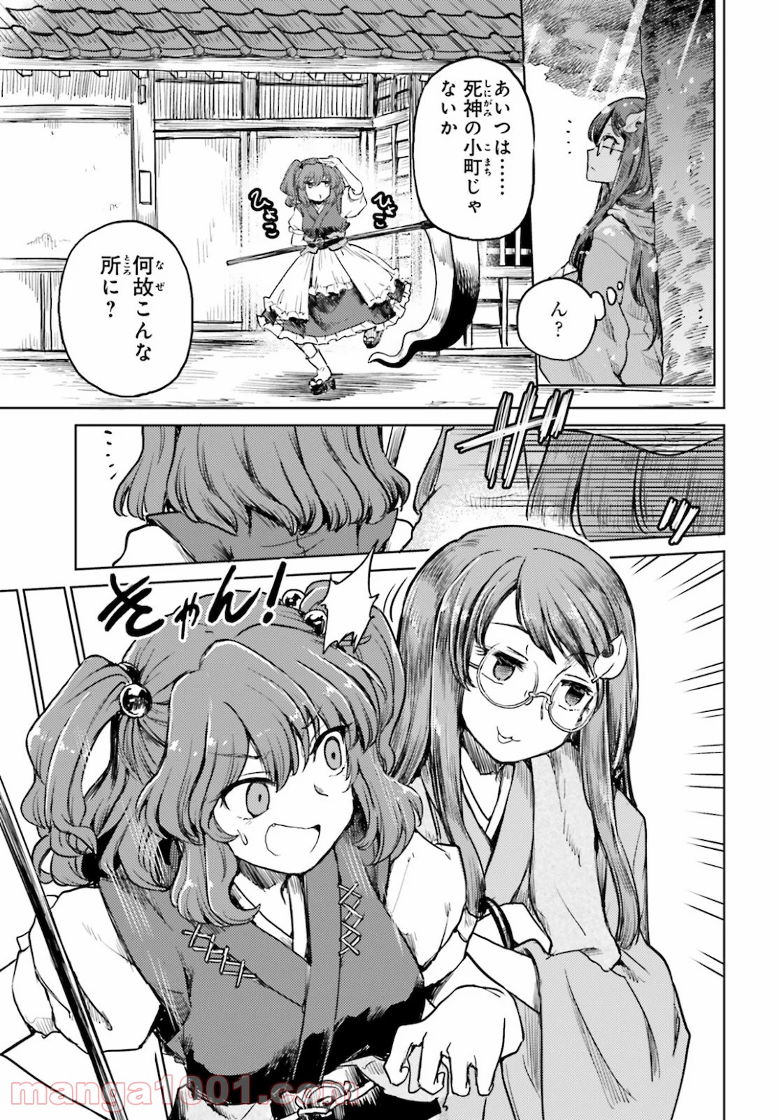 P15
