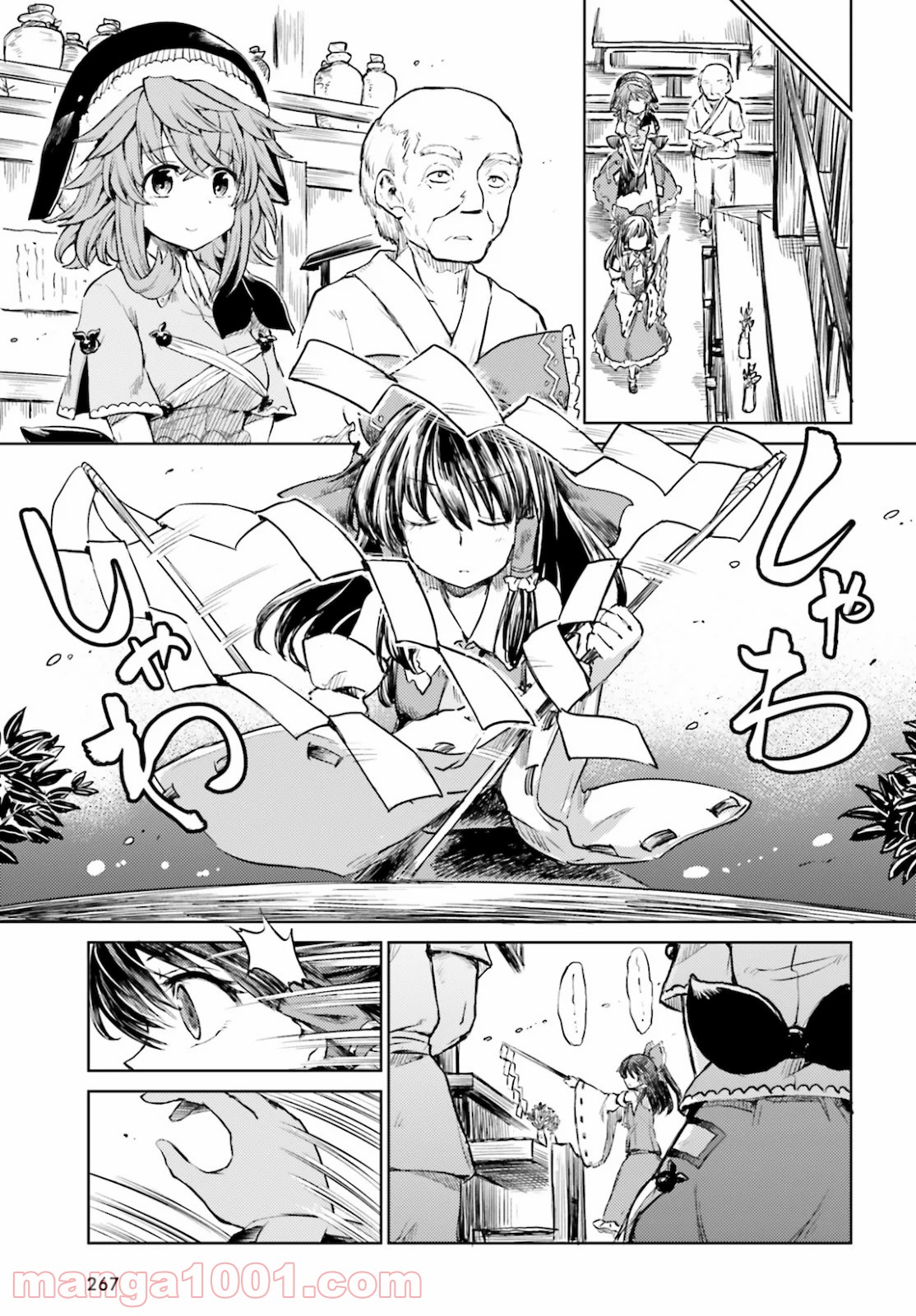 P21