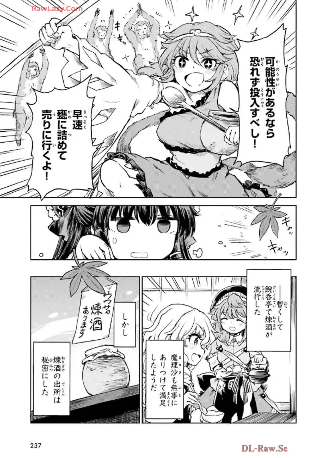 P27