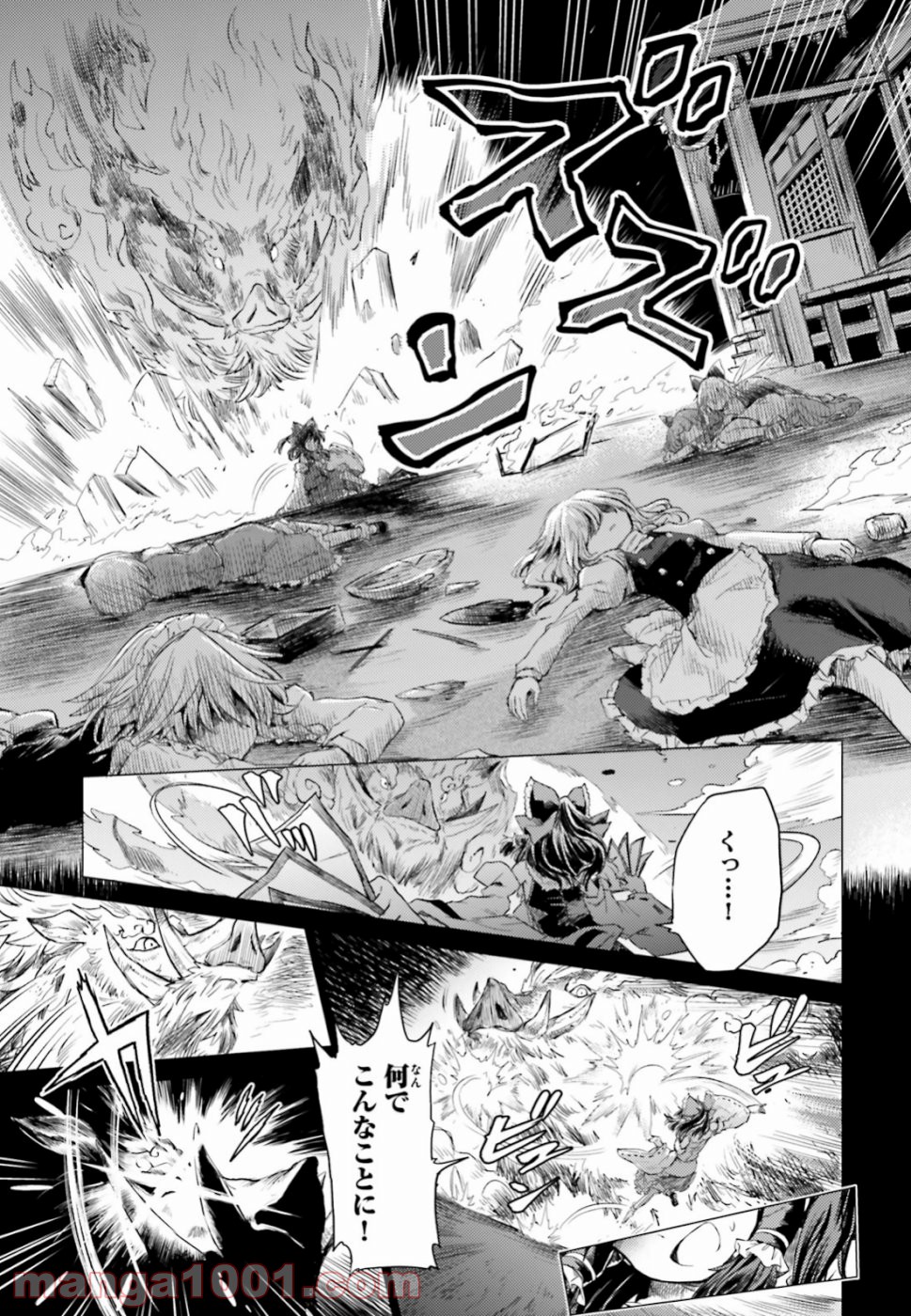 P31