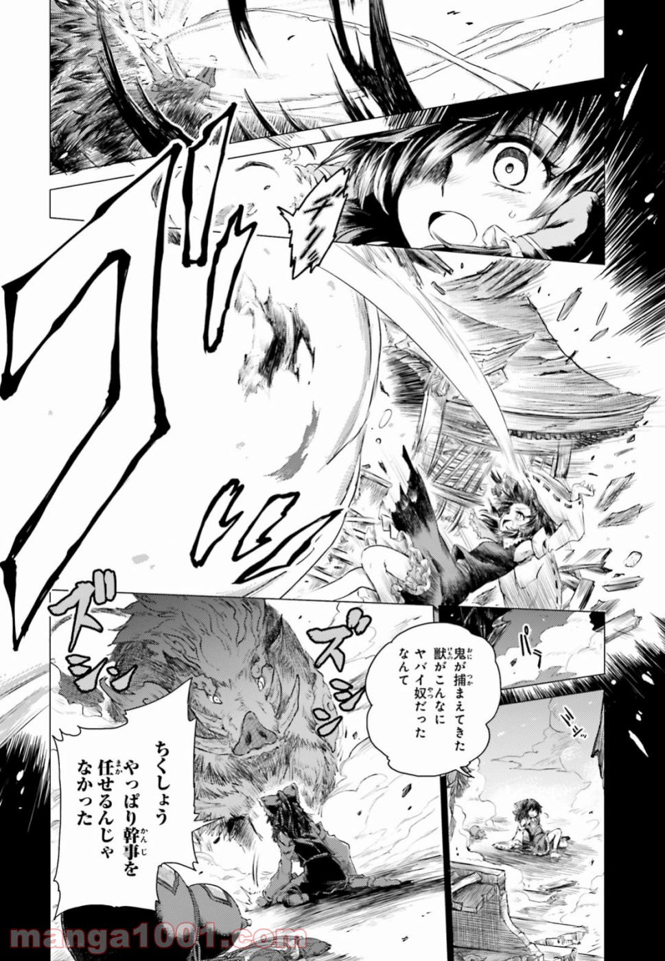 P32