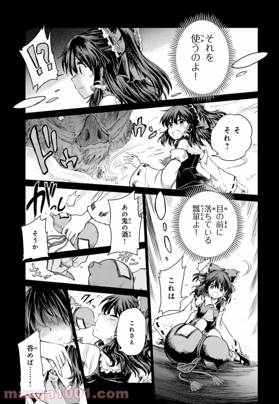 P33