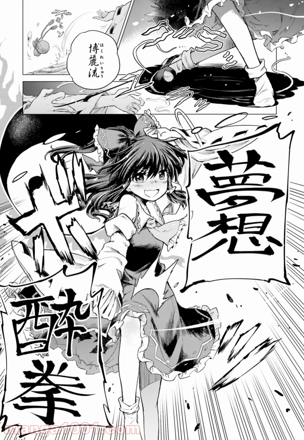 P34