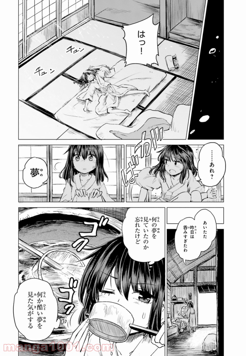 P36