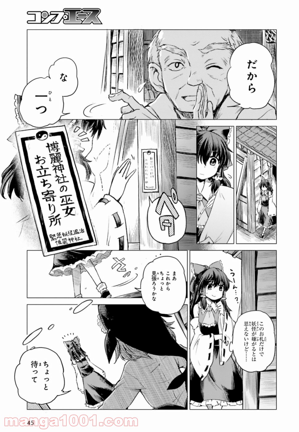 P39
