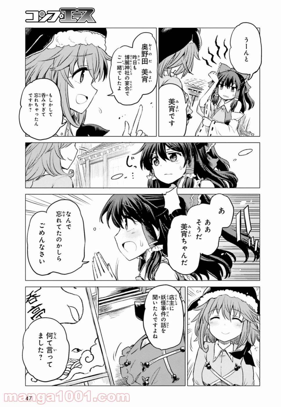 P41