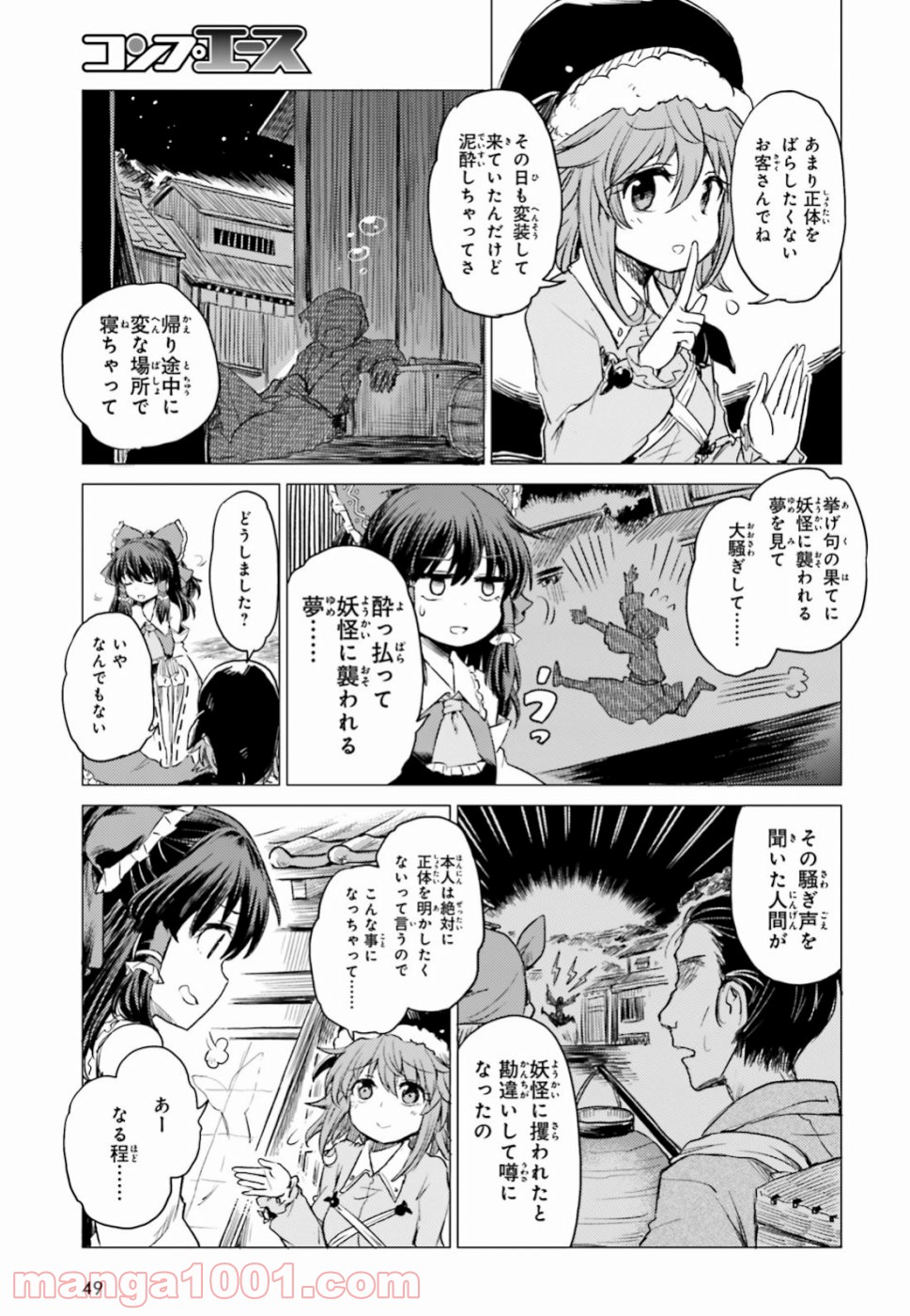 P43
