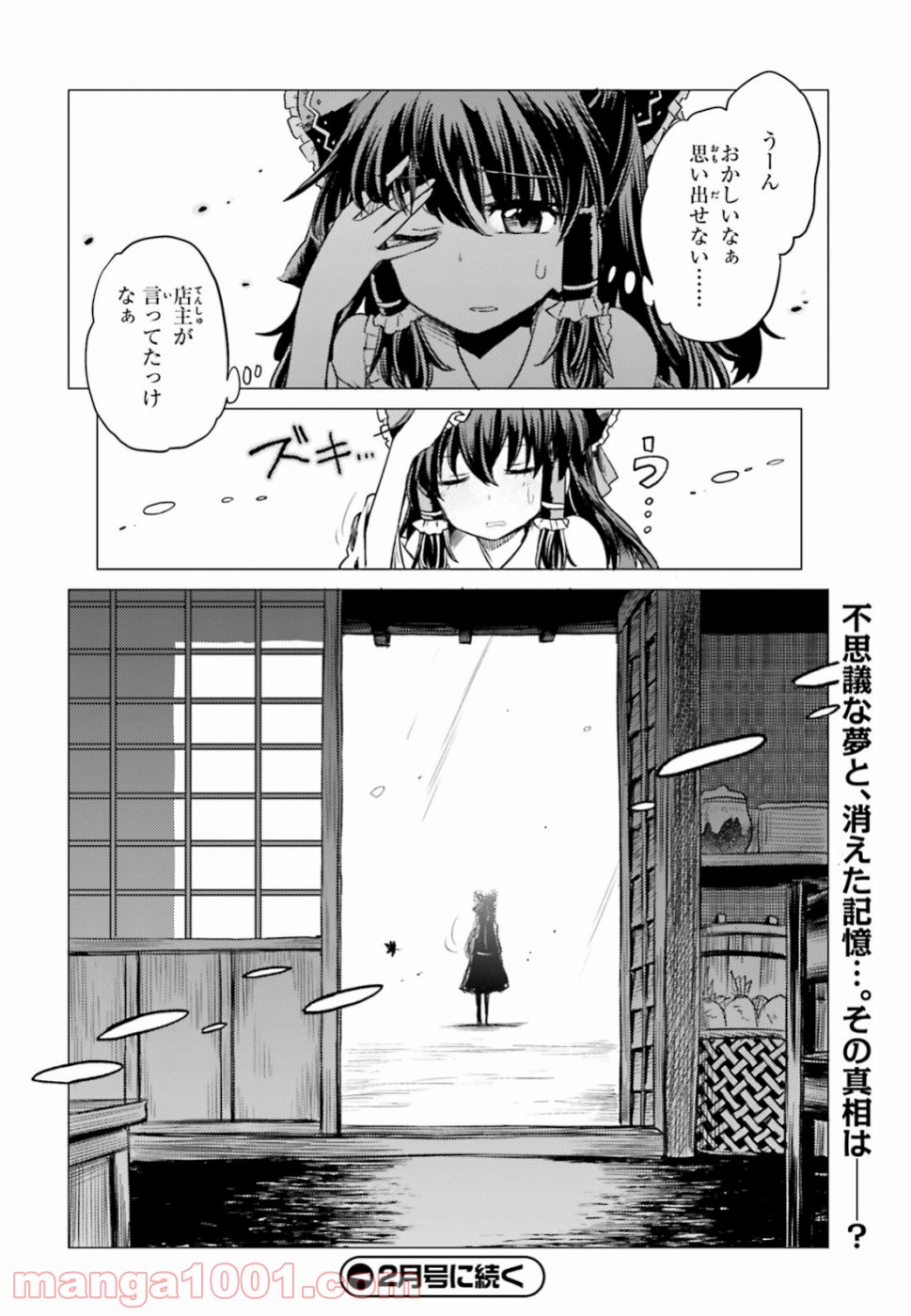 P46