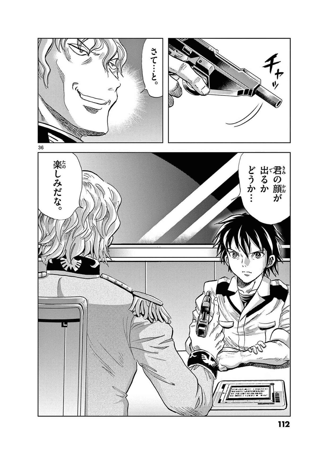 P36