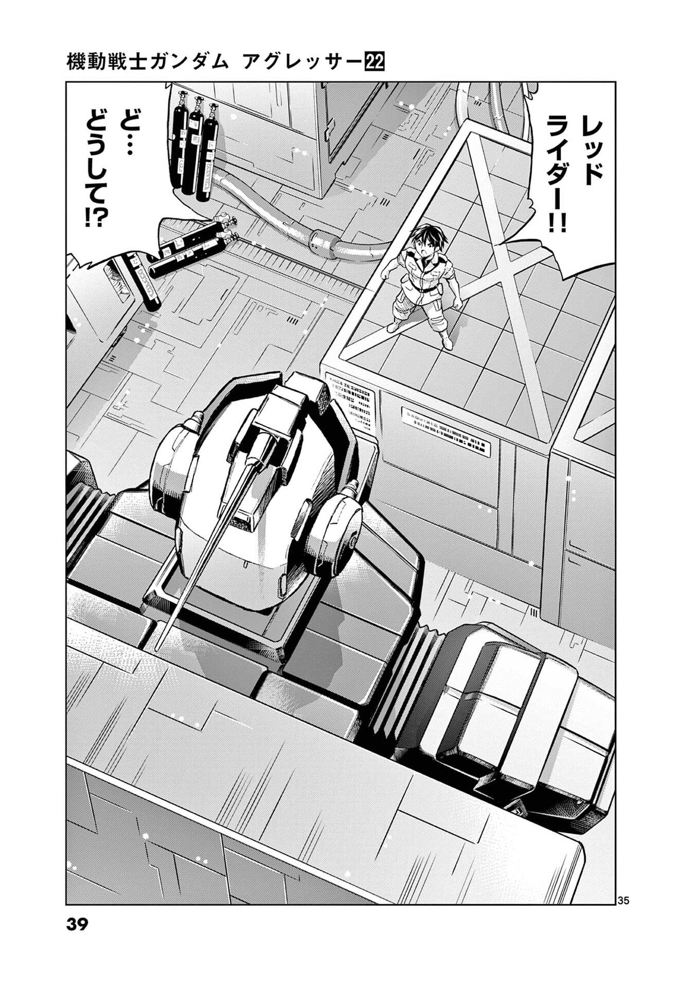 P35