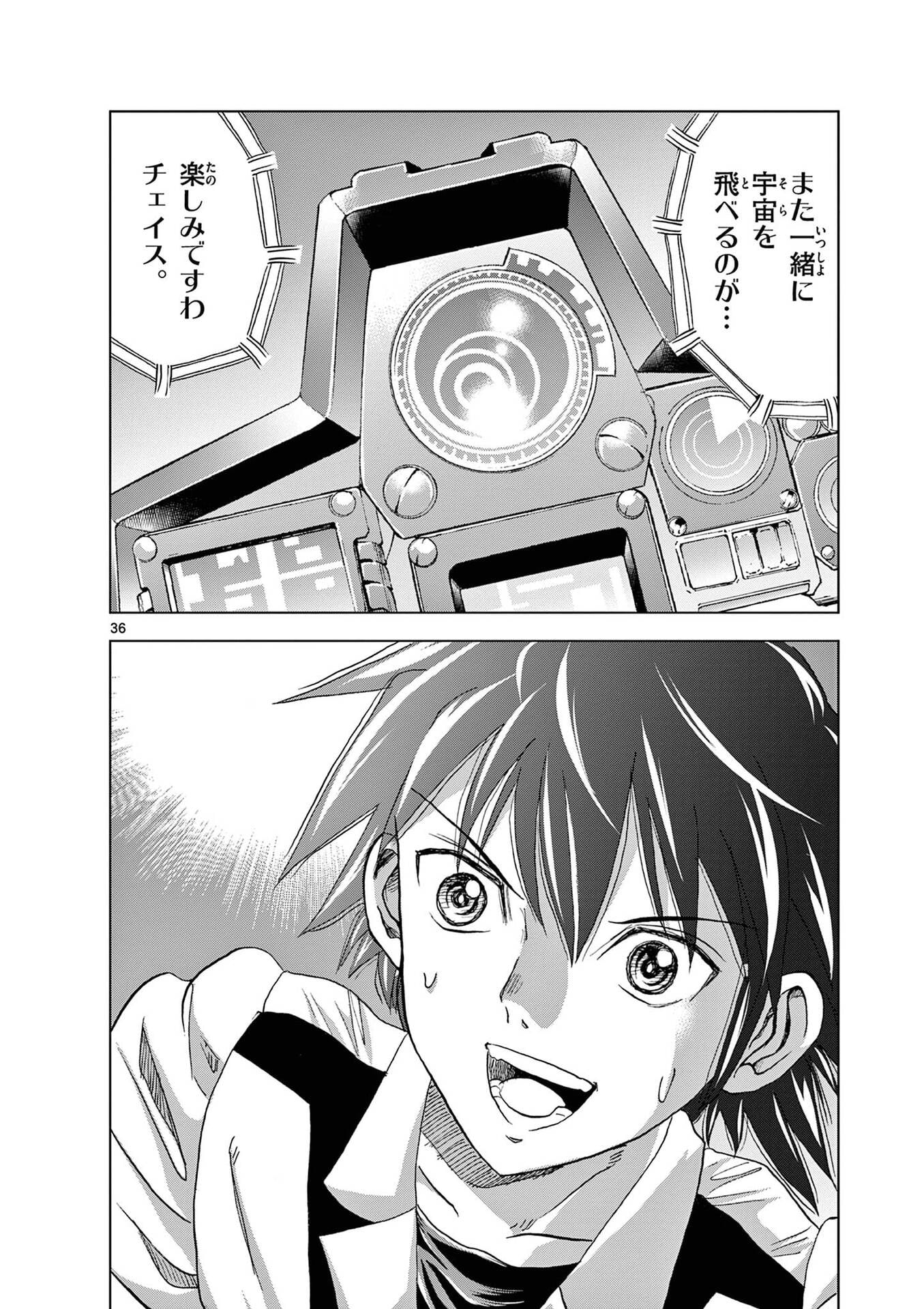 P36