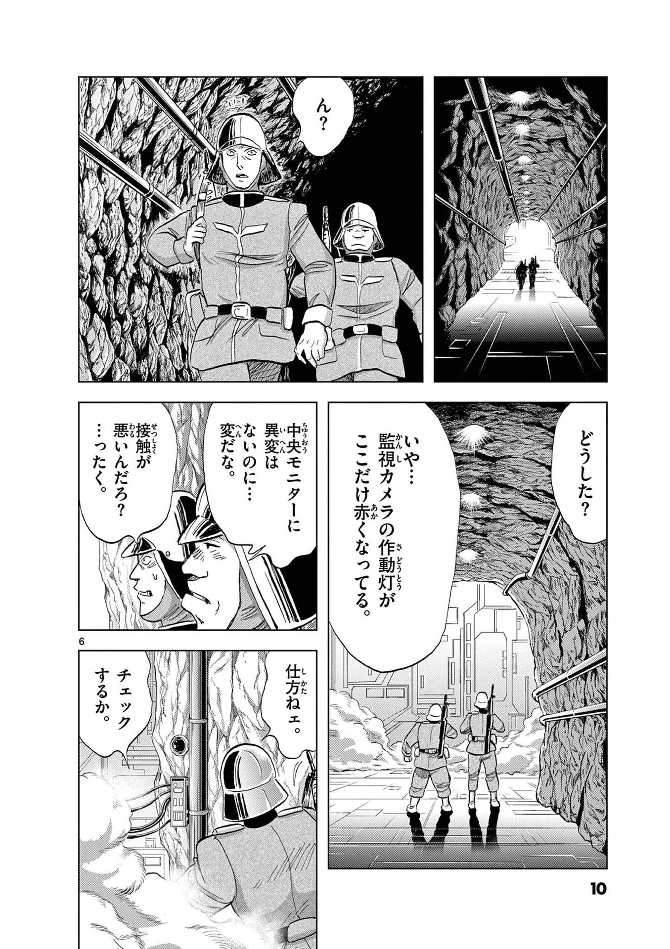 P6