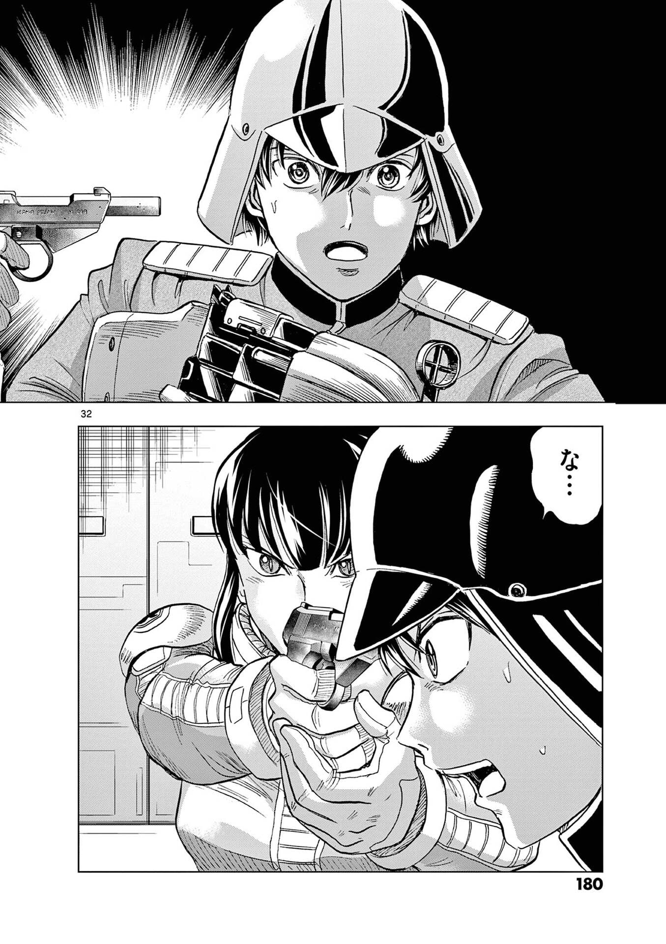 P32
