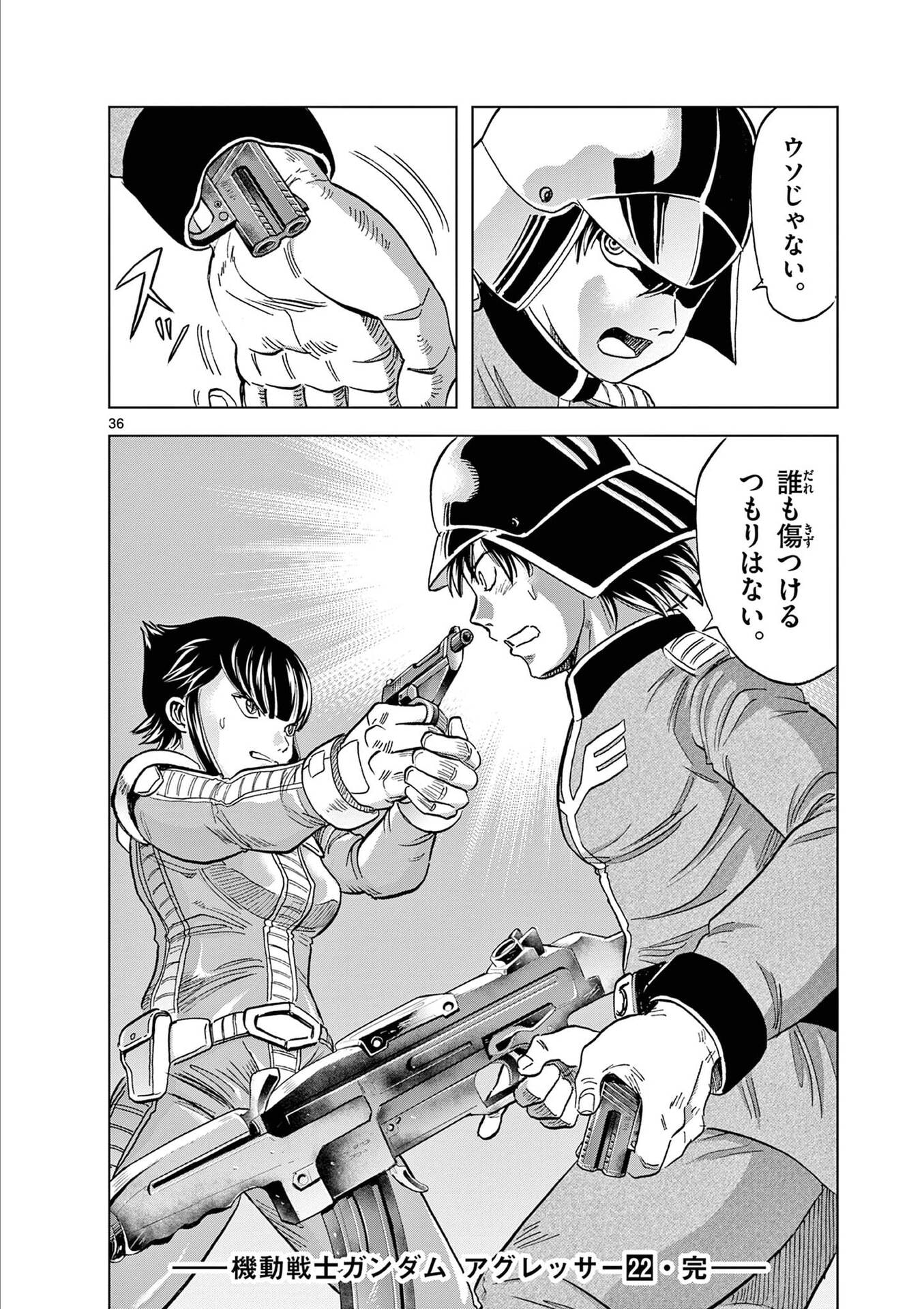 P36