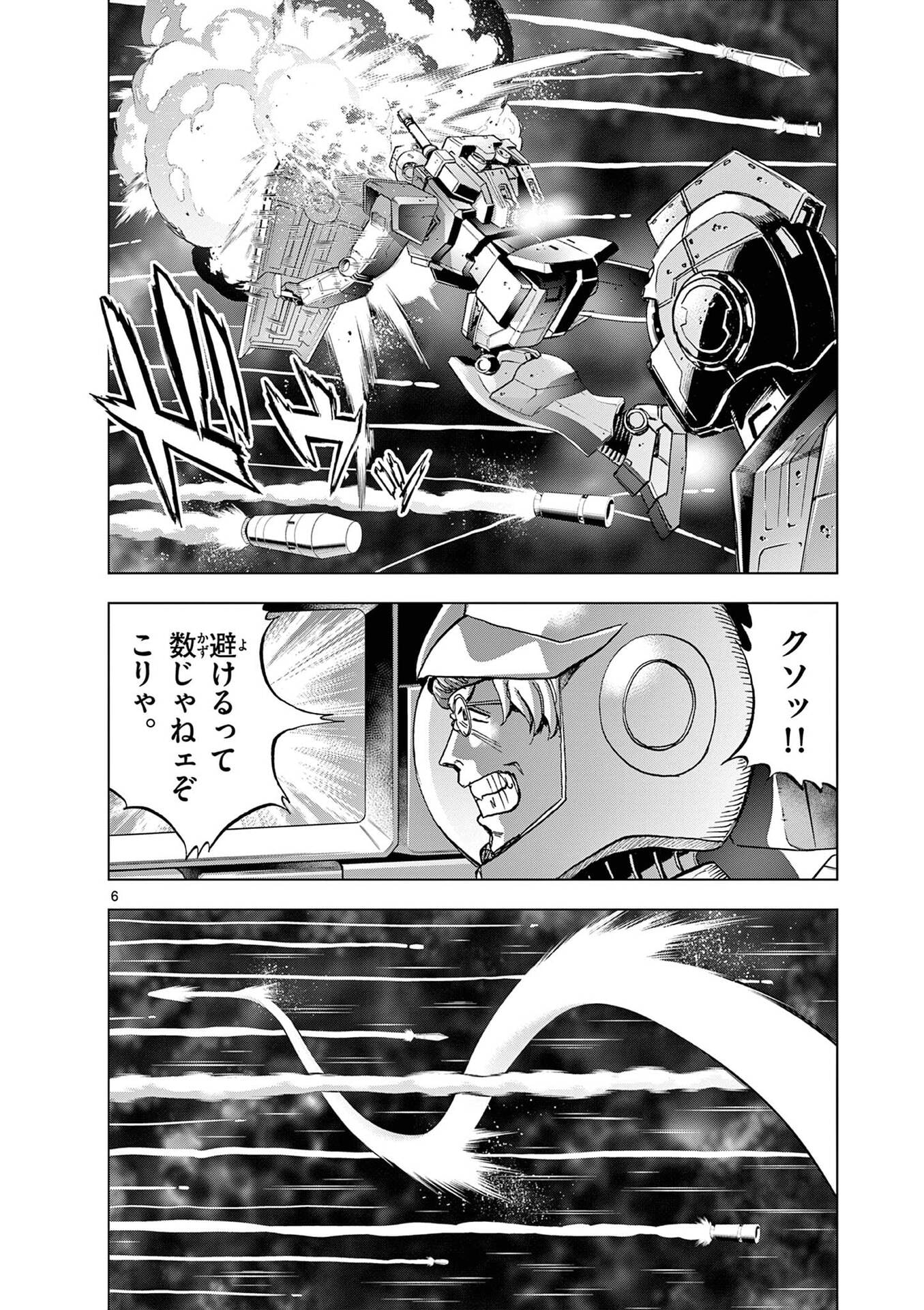 P6