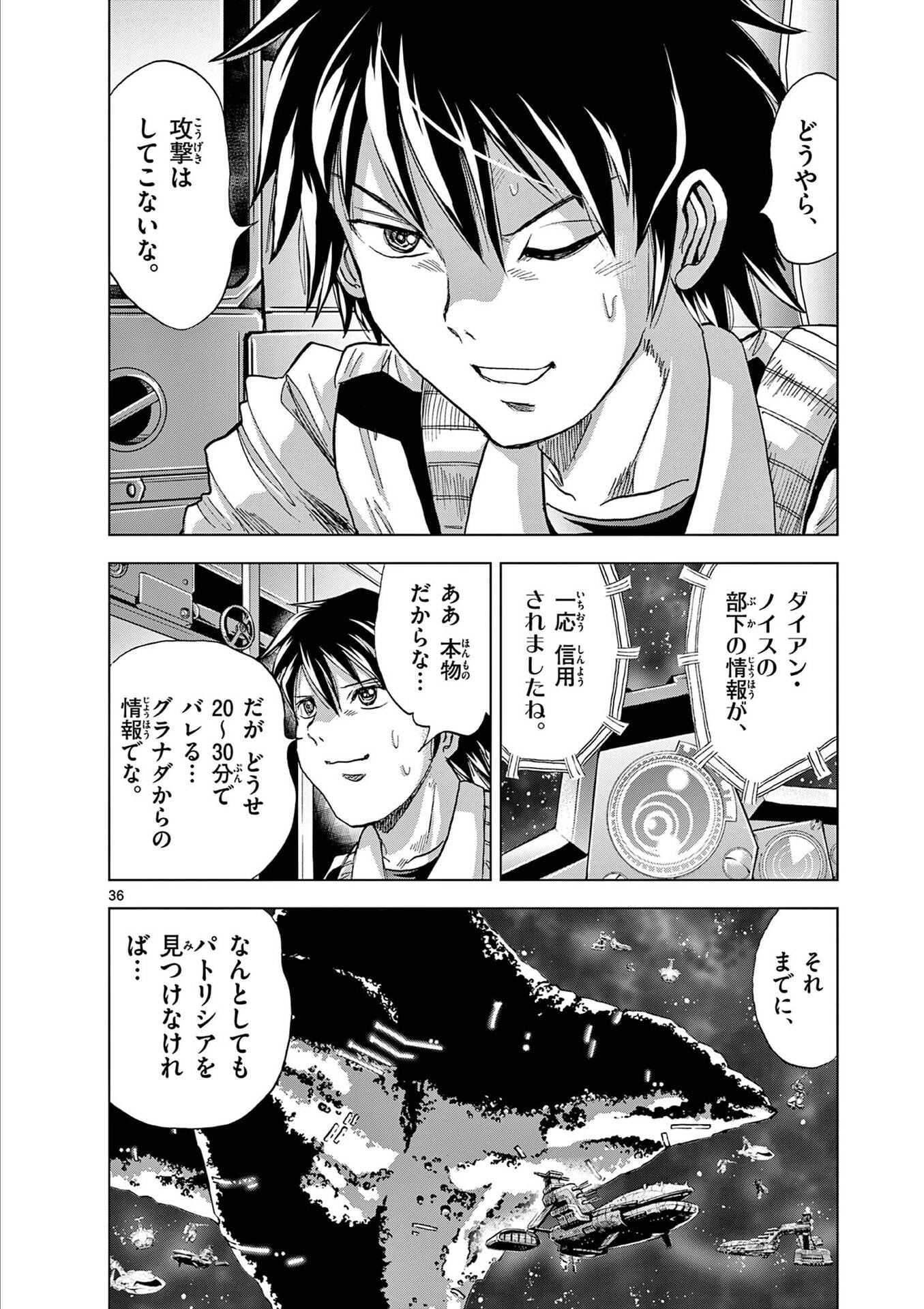 P36