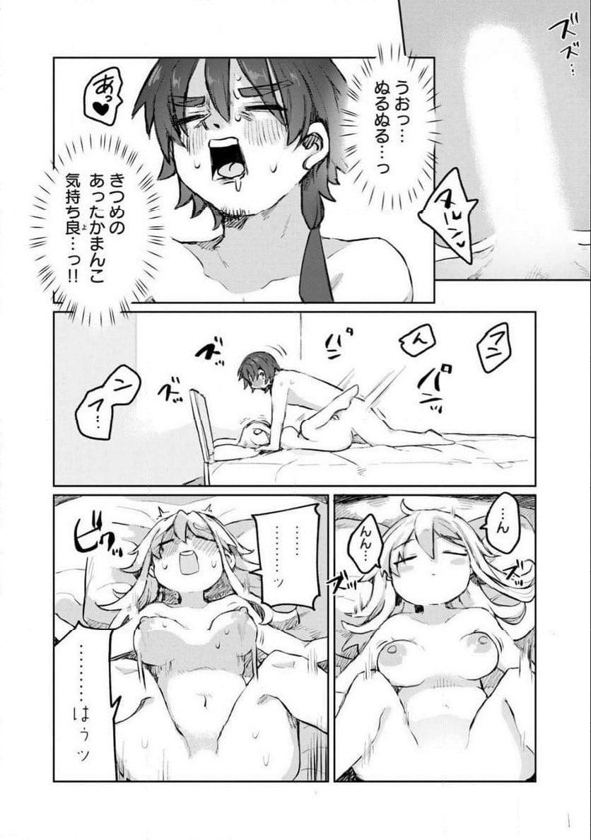 P10