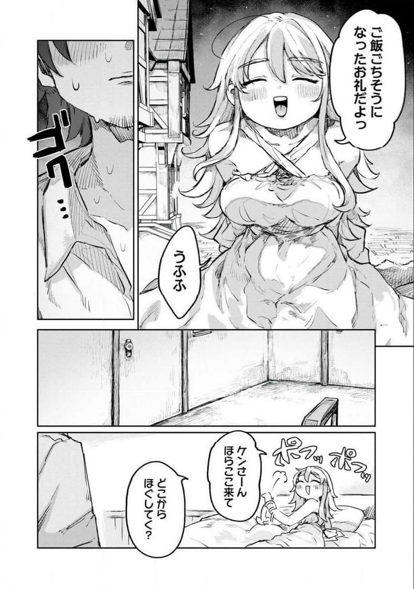 P18