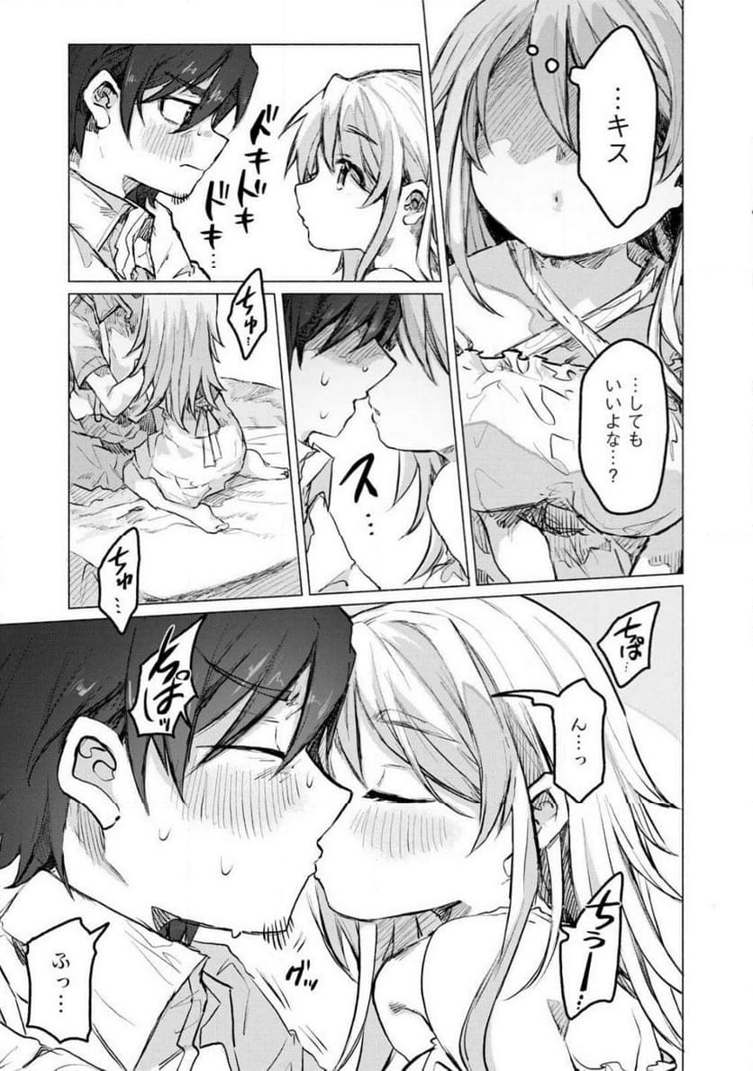 P27
