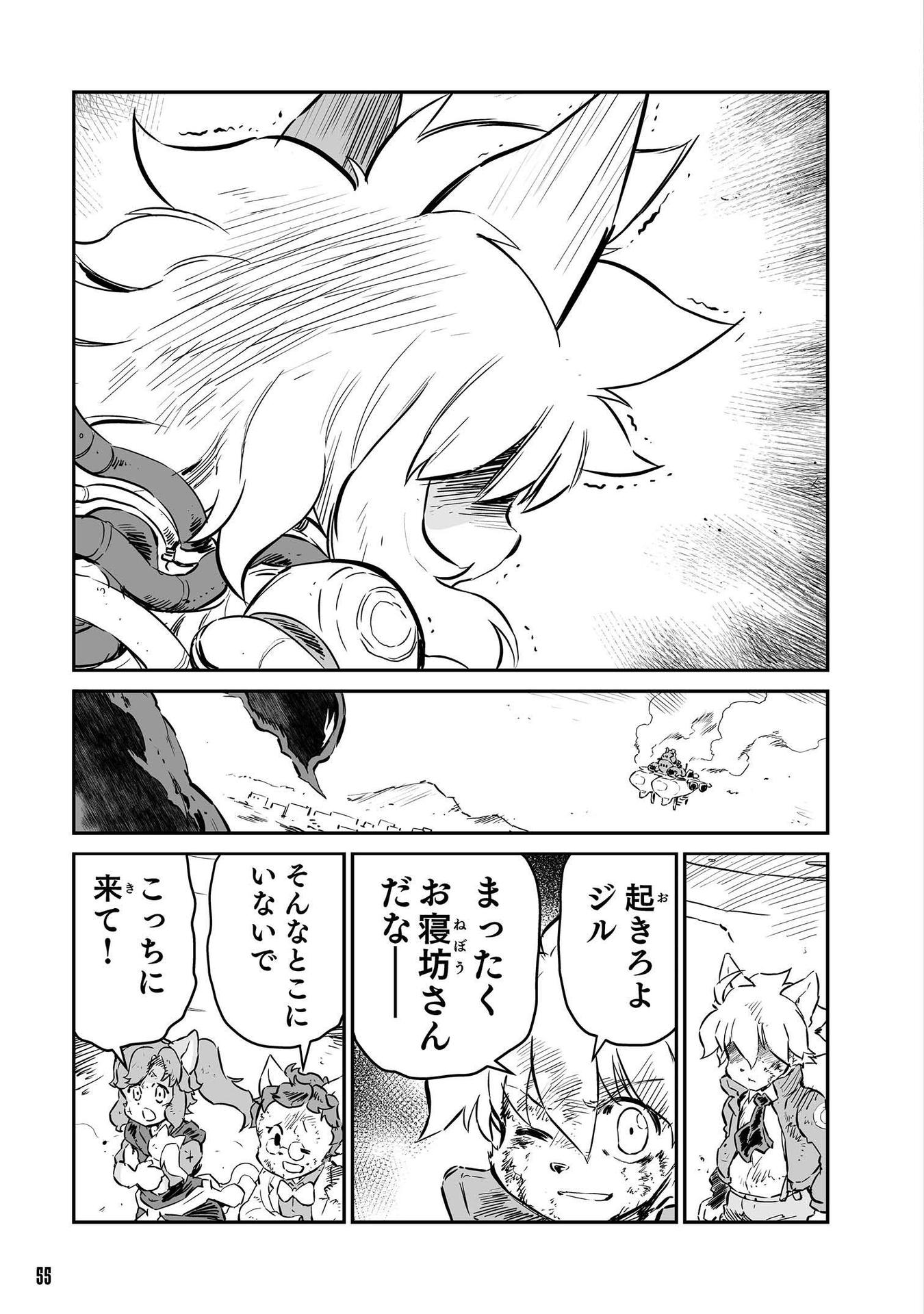 P9