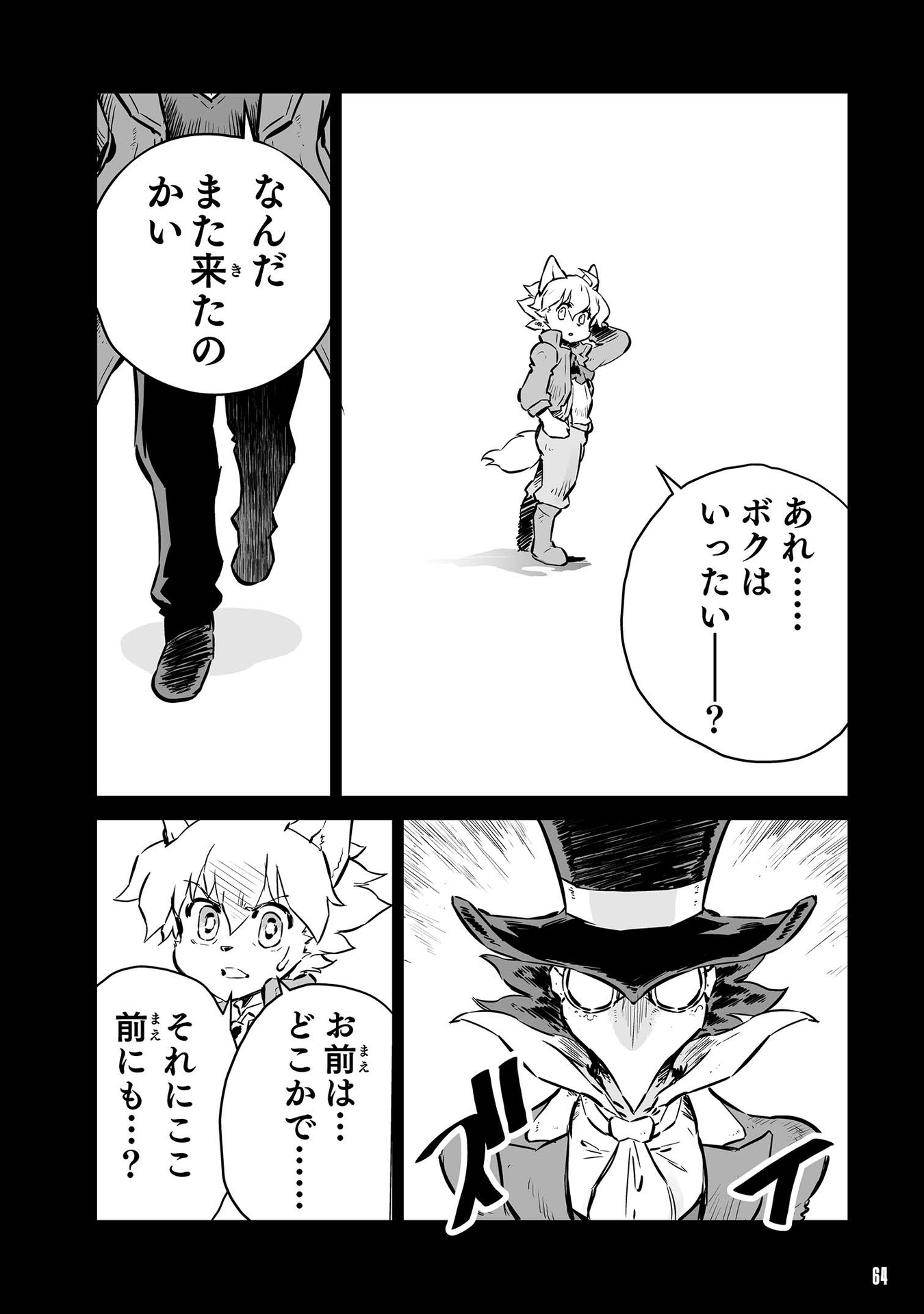 P4