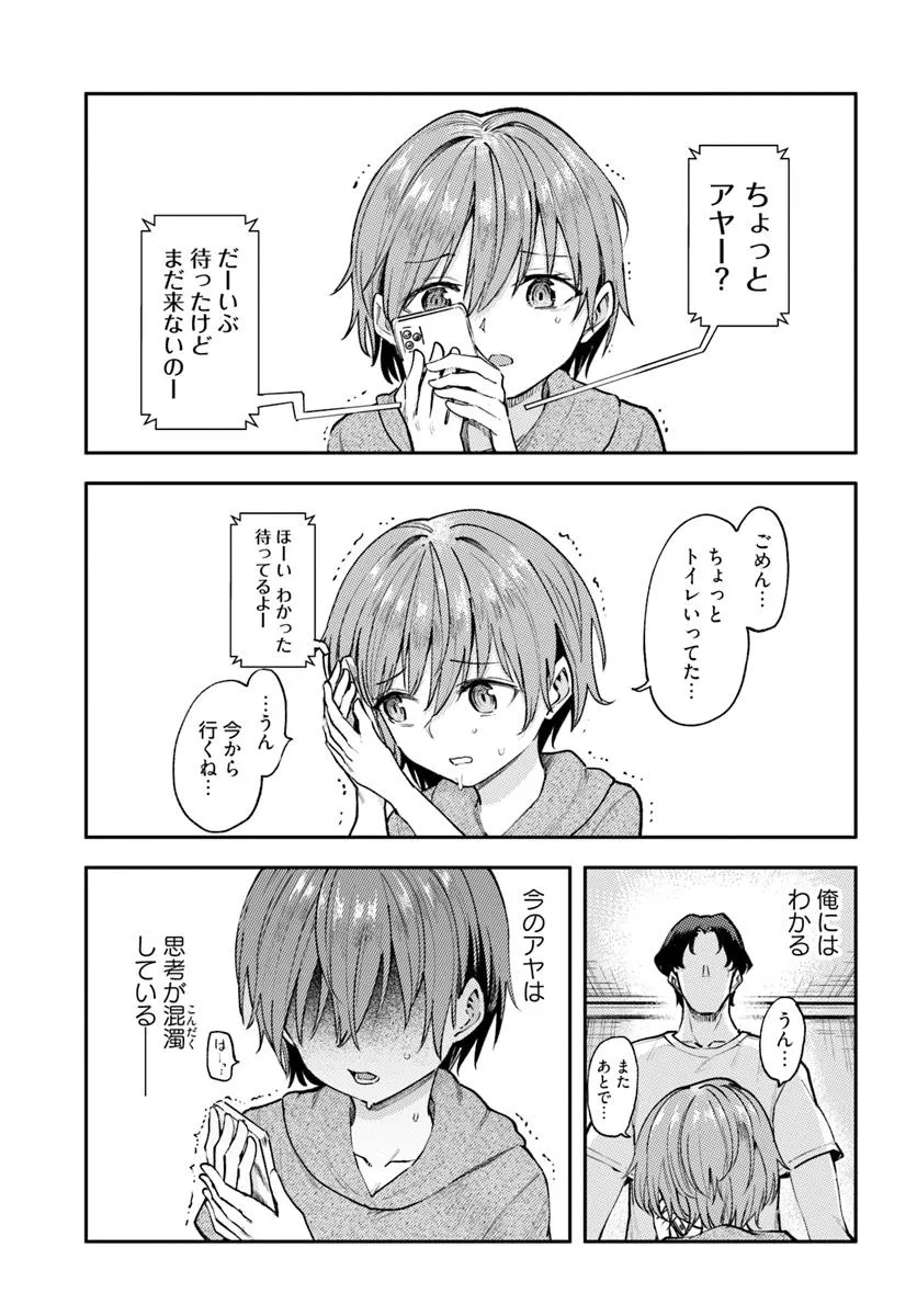 P17