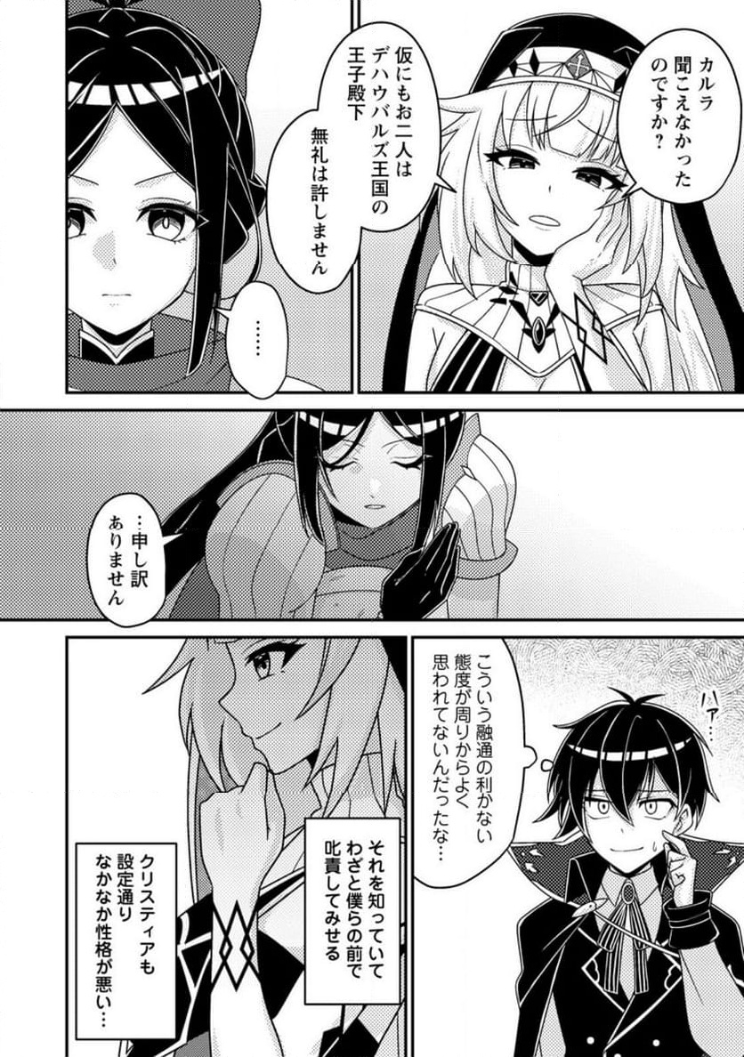 P4