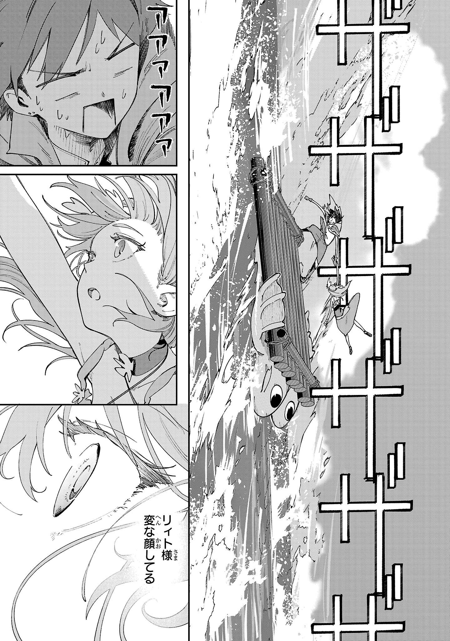 P39